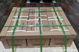 滨海机场空运酒水【机场货运当天